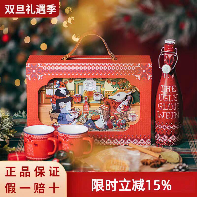 西班牙丹魄小丑派对红葡萄酒礼盒