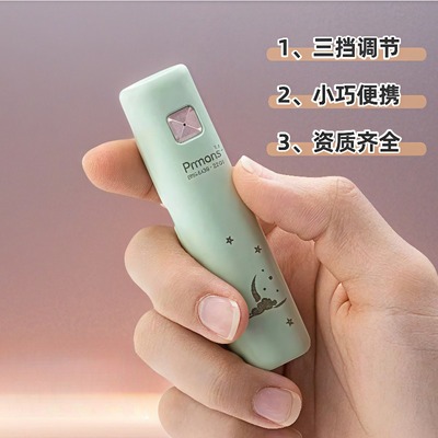 LED多功能迷你手电筒家用充电式学生强光耐用可爱宿舍便携式老人