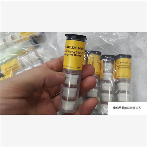 议价凯尔贝等离子涡流环g101c议价
