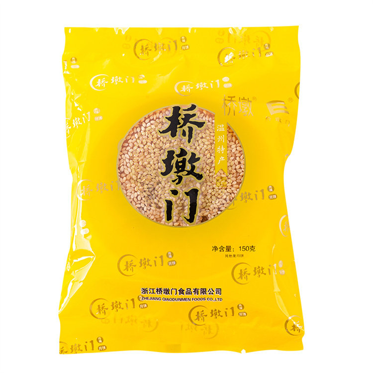 温州特产苍南正宗桥墩门月饼鲜肉中式糕点/新中式糕点