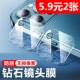 iPhone13玻璃镜头膜适用苹果11Promax全包后置摄像头12mini保护圈