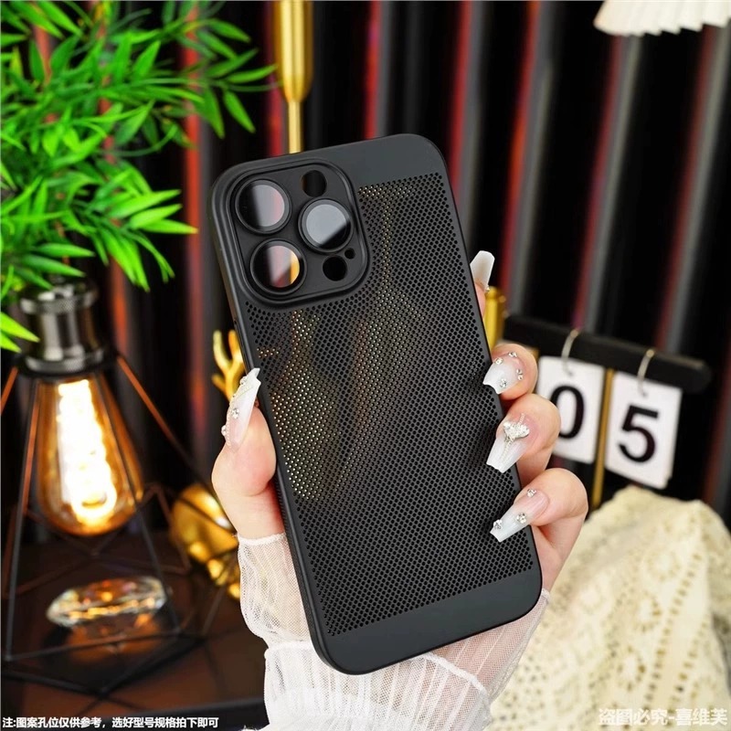 适用苹果16promax手机壳网格散热新款iPhone15保护套12全包超薄ip14pro磨砂轻薄11pm高级感13自带镜头膜透气
