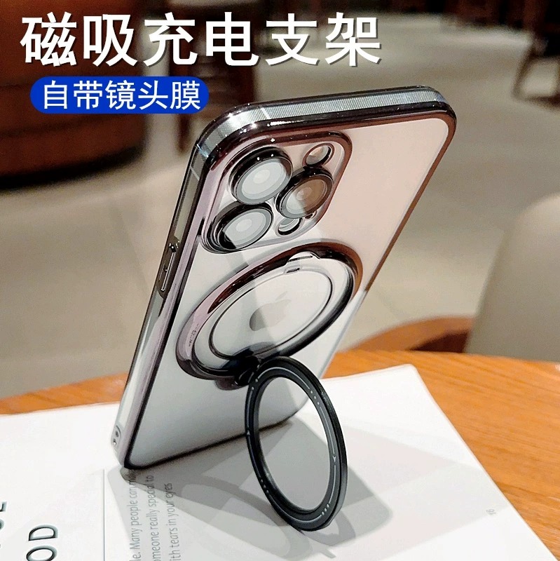 磁吸适用苹果14promax手机壳新款iPhone15pro带镜头膜13Pro全包防摔15plus高级感12超薄11一体支架xsmax硅胶 3C数码配件 手机保护套/壳 原图主图