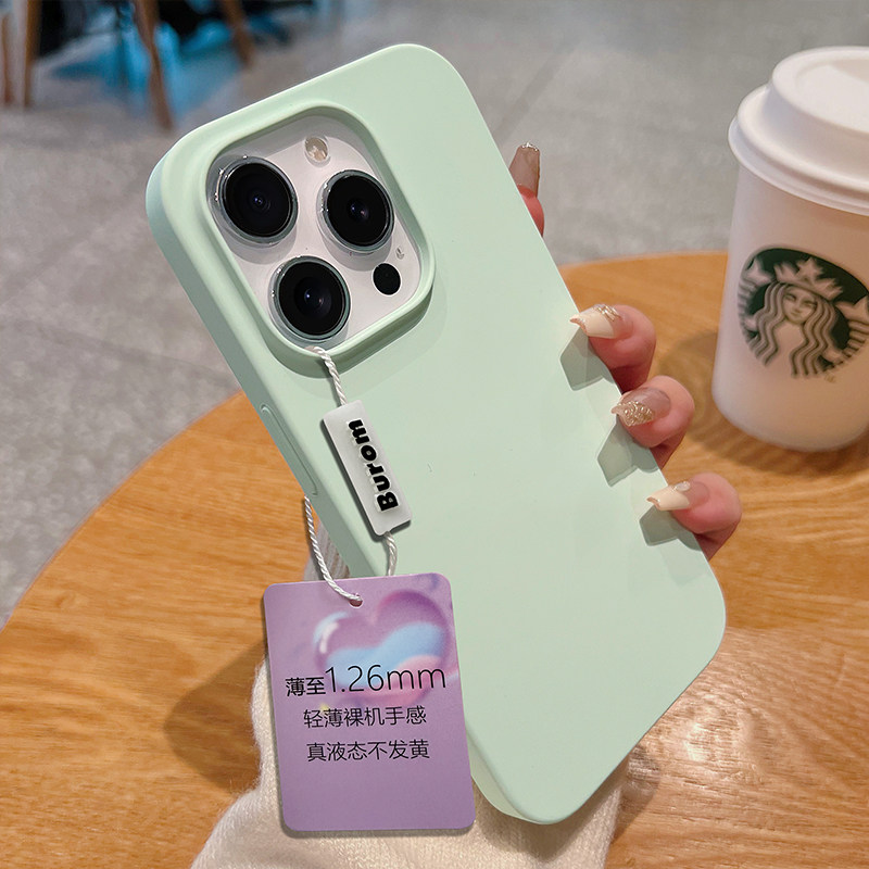 薄荷曼波绿适用苹果17pro超薄液态硅胶iPhone16手机壳15promax云感纸片壳无植绒burom女13pm新款防摔14男夏天