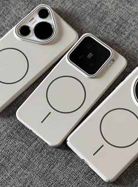 高级白色Magsafe磁吸无线充电适用苹果小米15手机壳14肤感微磨砂华为mate60pro亚克力pura70硬nova13套majic7