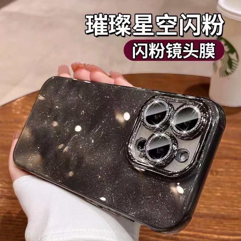 苹果苹果手机保护套亚克力奢华