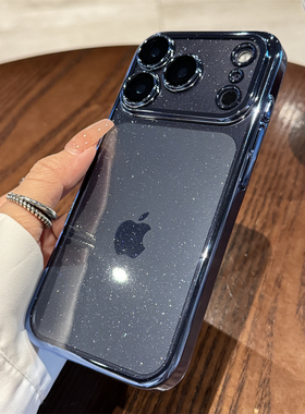 适用苹果17pro手机壳新款iPhone17pm高级感iphoneAir闪粉镜头全包16promax男女款15防摔14透明13的超薄plus潮