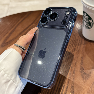 适用苹果17pro手机壳新款iPhone17pm高级感iphoneAir闪粉镜头全包16promax男女款15防摔14透明13的超薄plus潮