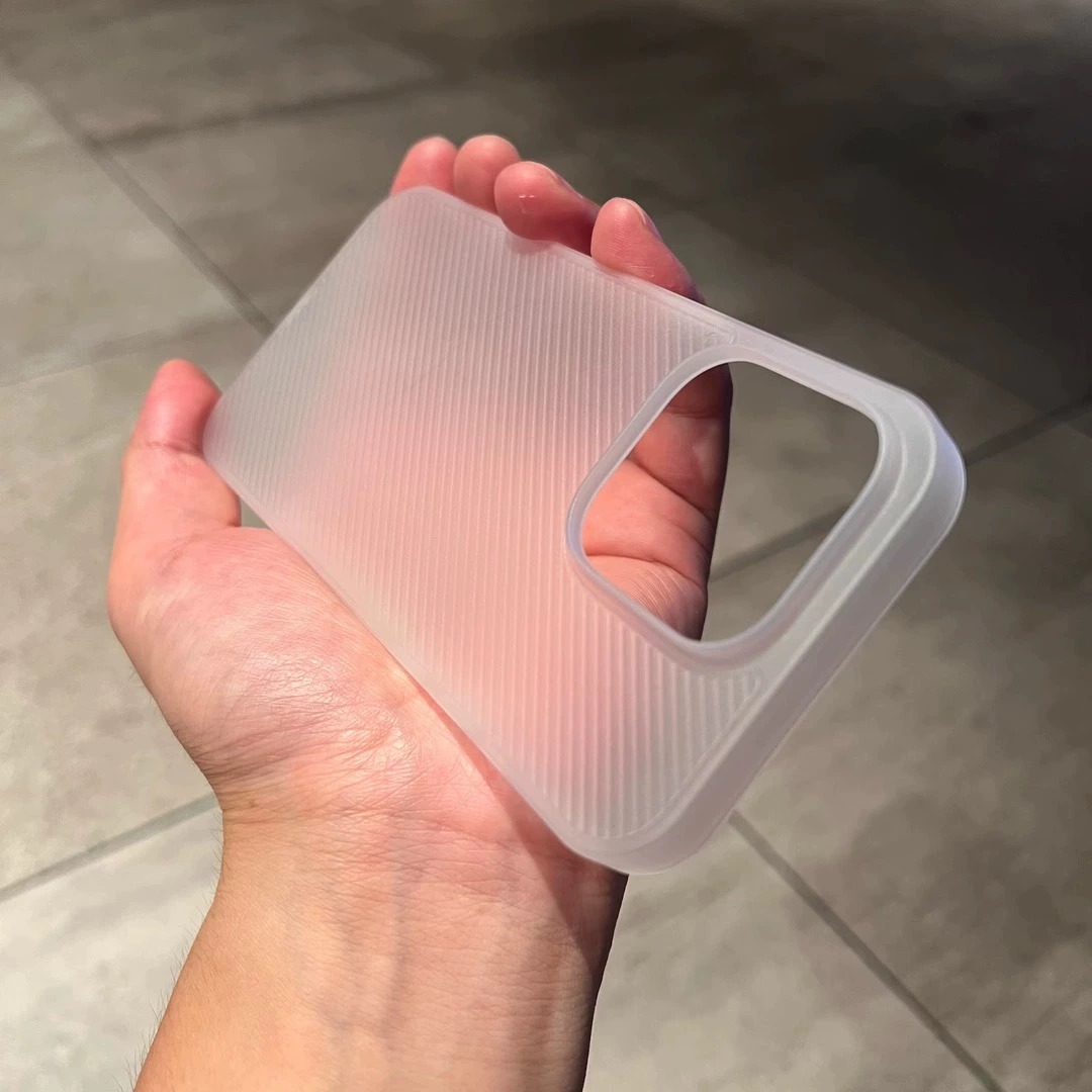 超薄磨砂PP条纹适用苹果16promax手机壳新款iphone15pro简约半透明14全包软壳13高级感创意小众14p防滑男女款