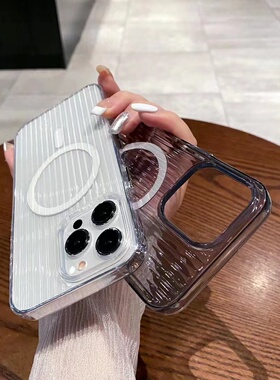 适用iPhone15Promax手机壳磁吸充电14pro瓦楞苹果13pm高级感防摔12Promax超薄裸感11prom男女iPhone硅胶软壳