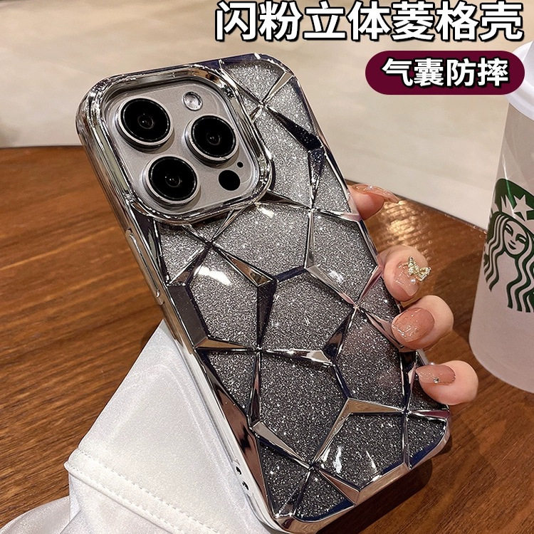奢华菱形渐变钻石纹适用苹果17手机壳iphone16promax新款11软壳12女款14pro高级感网红13promax苹果15保护套