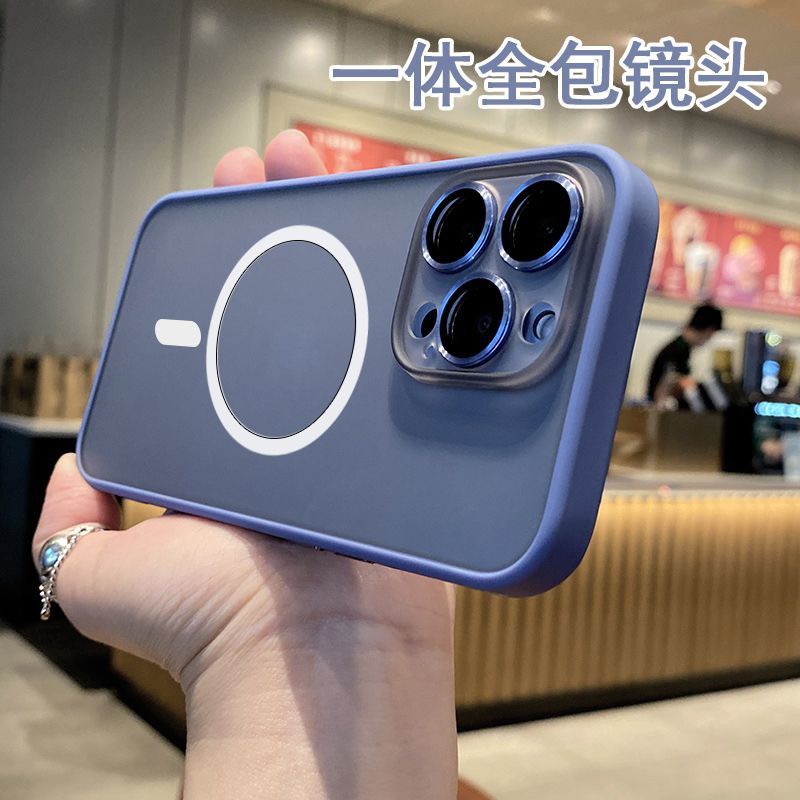 苹果14亚克力硬壳磨砂防指纹