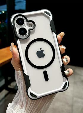 拼接撞色适用iPhone16promax磁吸手机壳苹果15Pro简约透明14pm全包四角防摔ip13保护套小众无线充电ins风外壳