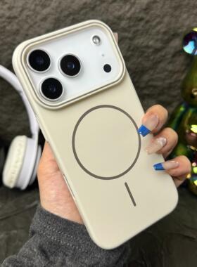 高级感岩白色磁吸适用苹果17promax手机壳iphone16pro肤感磨砂17Air全包防摔15pm保护套14男女13硬12新手机壳