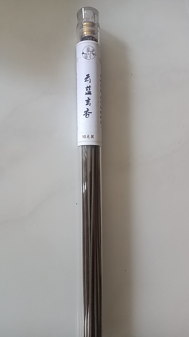 云蓝玄香10克装，香气高雅绵长。38支装。