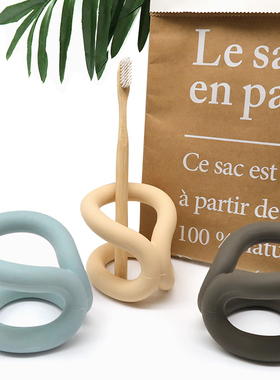 硅胶牙刷架笔架化妆刷架牙具收纳FDA Silicone Toothbrush Holder