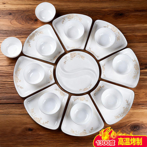 新款陶瓷创意扇形拼盘菜盘饭碗