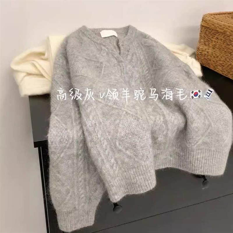 自留款推荐~感灰色v领麻花浣熊绒毛衣女秋冬内搭针织衫上衣