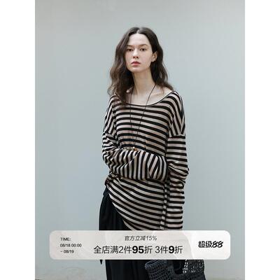 NON RESTRAIN莱赛尔天丝露背落肩长袖T恤女慵懒宽松防晒条纹上衣