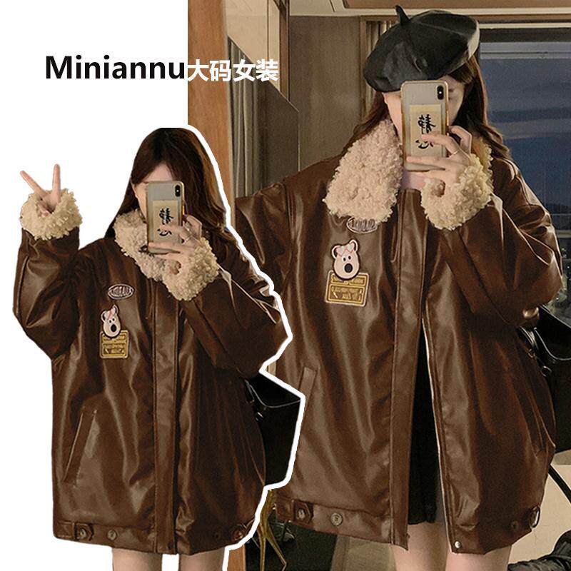 300斤大码女装美拉德羊羔绒皮衣棉服女胖mm复古宽松毛领夹克外套