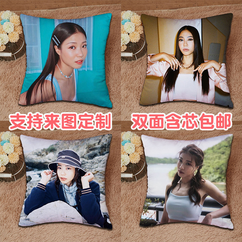 香港女团collar李芯駖抱枕咕臣图片