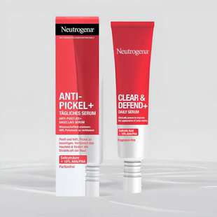 露得清烟酰胺水杨酸乳液三酸果酸控油保湿油皮祛痘抗痘痘肌精华