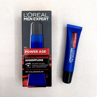 德版欧莱雅Men Expert Power Age男士抗皱保湿透明质酸眼霜15ml