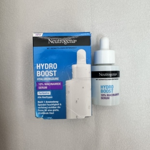 德国海淘Neutrogena露得清10%烟酰胺透明质酸精华液提亮无香30ml