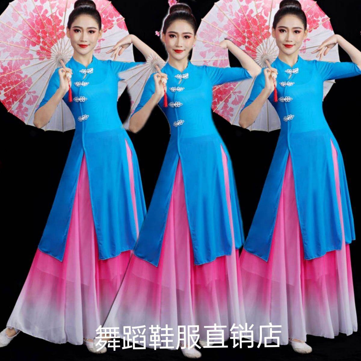 云裳古典舞广场舞服装套装中长款旗袍三件套走秀民族风表演出服女