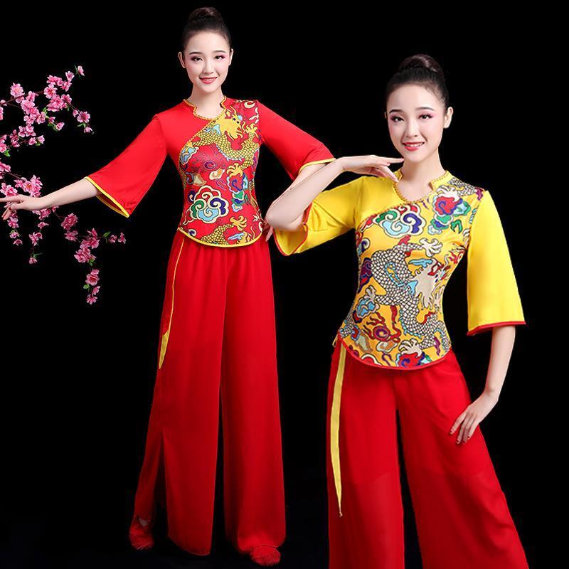 跳广场舞服装女新款套装夏季中老年秧歌舞蹈服中国风扇子舞演出服