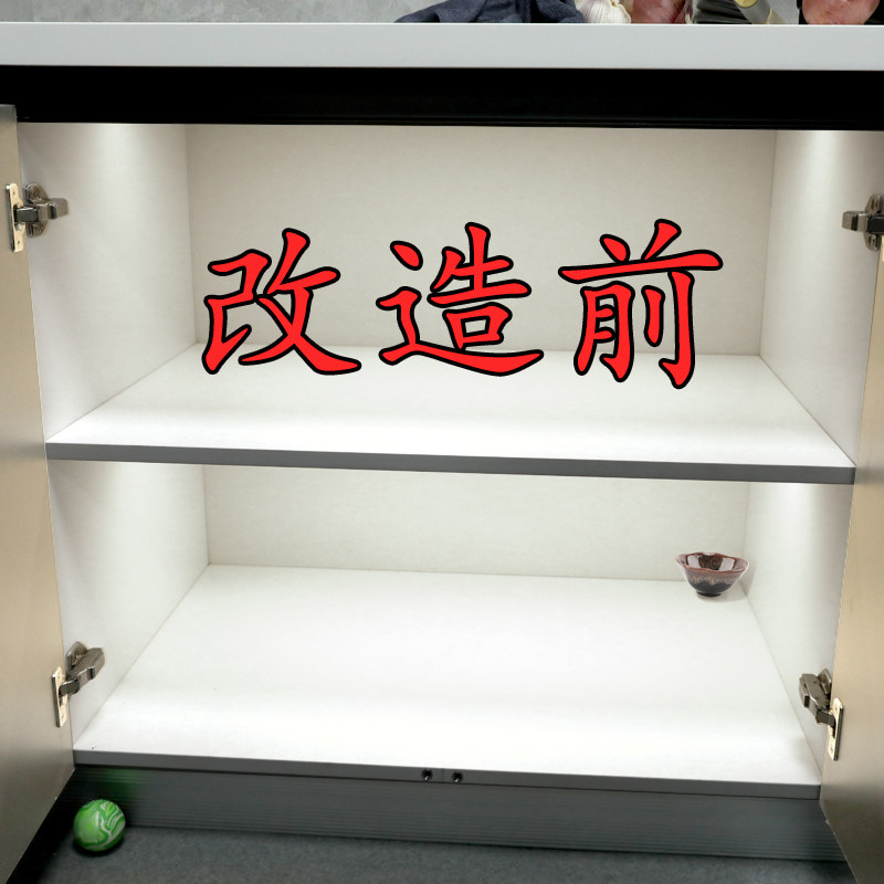 整体橱柜碗架拉篮抽屉式厨房抽拉碗碟收纳层架碗盘沥水置物架 碗
