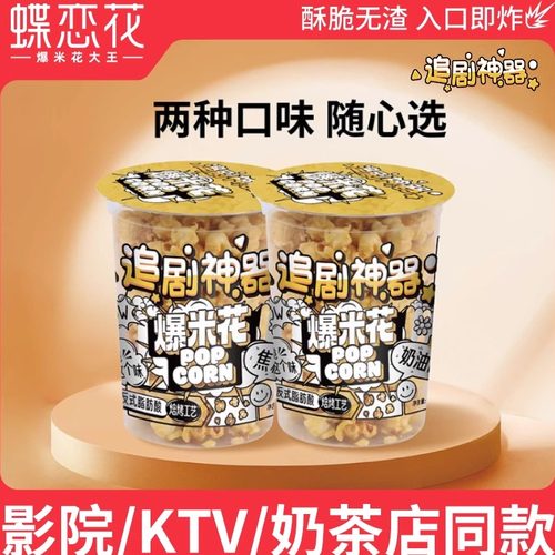 圆润饱满，色泽迷人