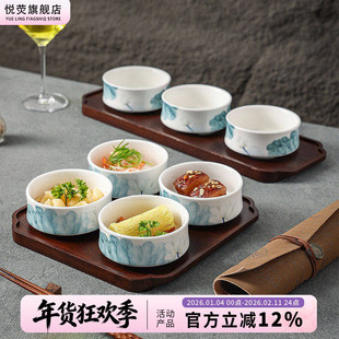 酒店创意凉菜小吃拼盘组合小碗菜意境餐具三拼四拼盘子前菜小碟子