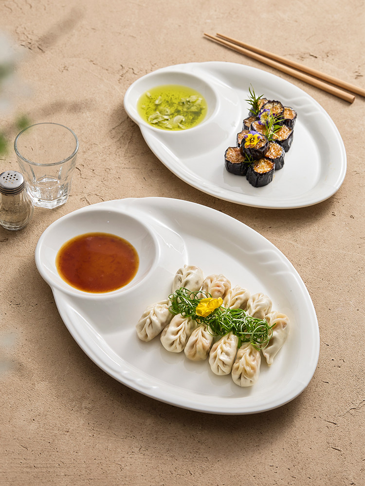 吃饺子盘子带醋碟网红高档饭店餐具陶瓷碟专用寿司凉菜水饺盘虾盘