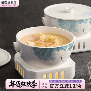 陶瓷加热汤碗酒店会所明炉餐具蜡烛保温汤盅商用高档海鲜汤盆大号