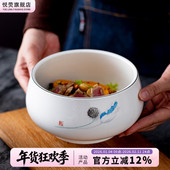 大碗五星级酒店大董意境菜创意特色饭店餐具个性 商用汤碗沙拉面碗