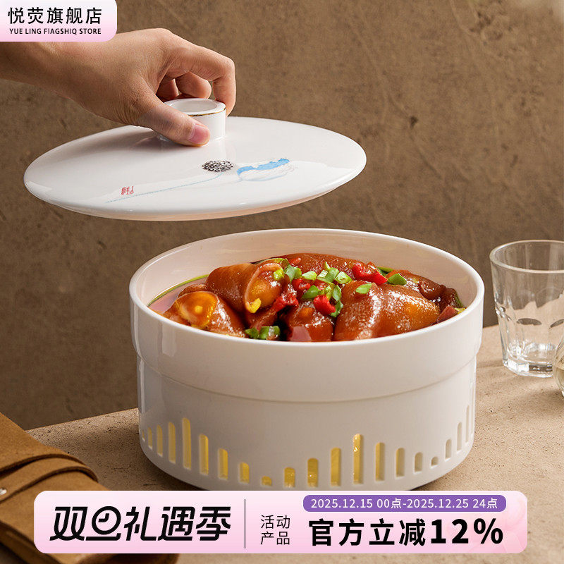 保温菜盘明炉陶瓷酸菜水煮鱼大盆汤碗餐具创意干锅酒精蜡烛加热炉
