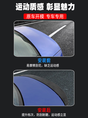 雷克萨斯es0 18 21新款定风翼 原车烤漆 无损安装 质保1年 陆盛车品专营店 淘优券
