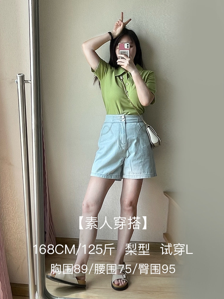 独束大码女装复古POLO领显瘦短袖T恤女2023年夏休闲简约V领上衣高性价比高么？