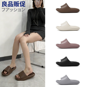 日系新品拖鞋女款皮纹软底静音家居室内EVA防滑防臭浴室凉拖鞋男