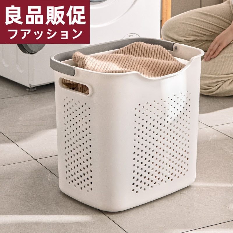 日式大容量耐用脏衣收纳神器