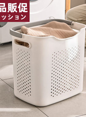 日式大容量耐用脏衣收纳神器
