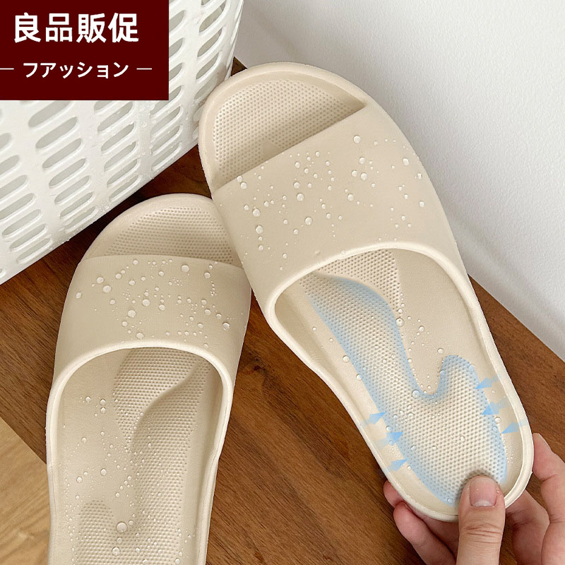 日本新品静音浴室拖鞋女士家居室内软按摩防滑情侣洗澡男凉拖外穿