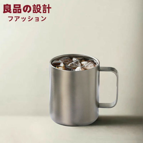 日式双层不锈钢马克杯316办公杯子水杯女茶杯男保温保冷咖啡杯男 - 封面