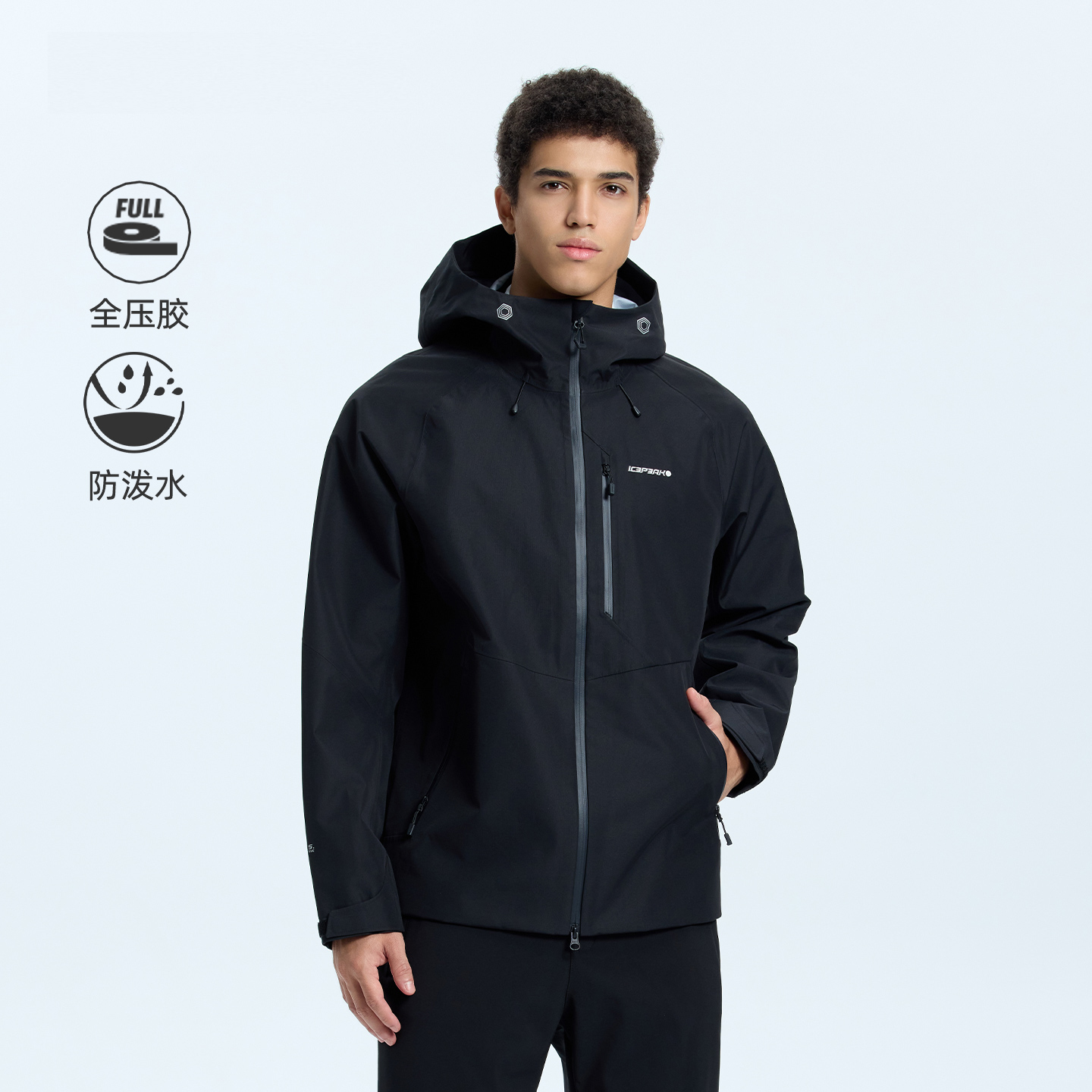 ICEPEAK秋冬户外防泼水休闲夹克