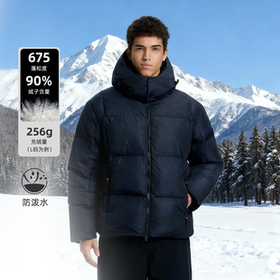 ICEPEAK艾斯匹克2025冬季新男款短款羽绒服户外防泼水保暖面包服