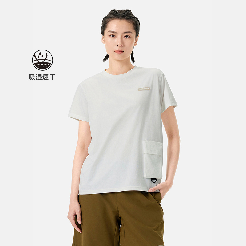 ICEPEAK女款吸湿速干短袖简约T恤