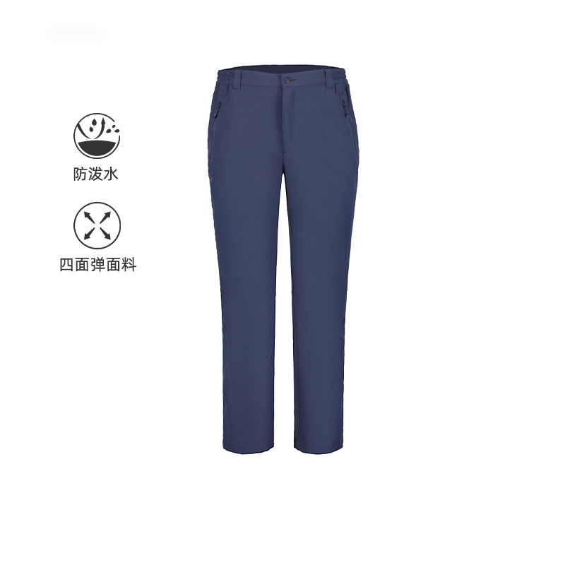 ICEPEAK艾斯匹克2025春秋新品户外徒步露营防泼水工装长裤男