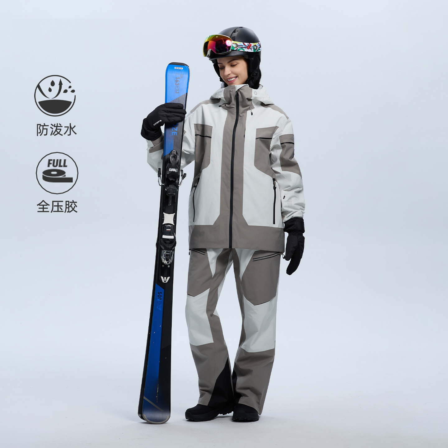 ICEPEAK户外滑雪套装硬壳冲锋衣