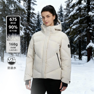ICEPEAK艾斯匹克2025秋冬新品户外连帽防风防泼水保暖羽绒服女